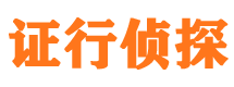 宝清市婚外情调查